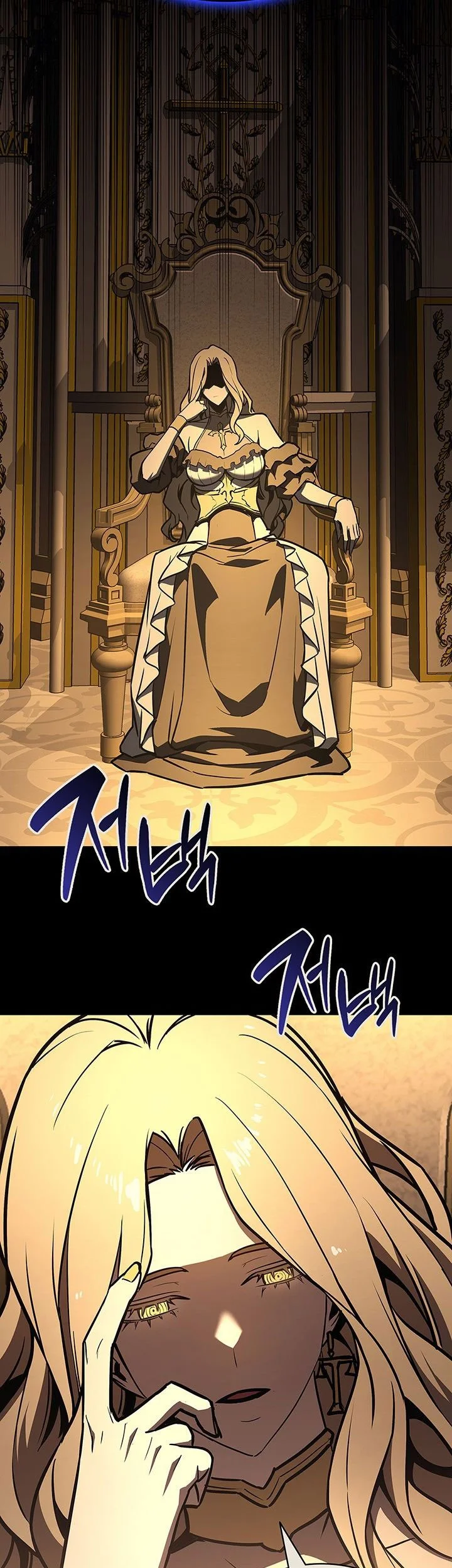 A Disaster-Class Hero Has Returned Chapter 156 Fix Gambar 30